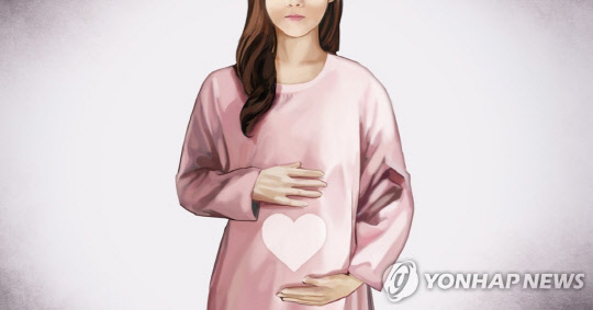 [연합뉴스]